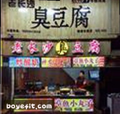 陈涛